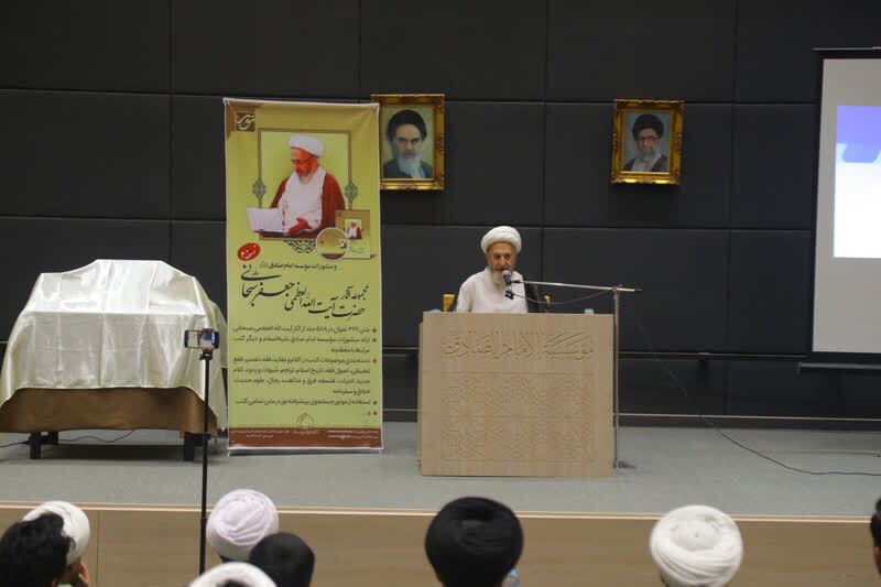 مرکز تخصصی کلام برای مقابله با جریان&zwnj;های الحادی تأسیس شد