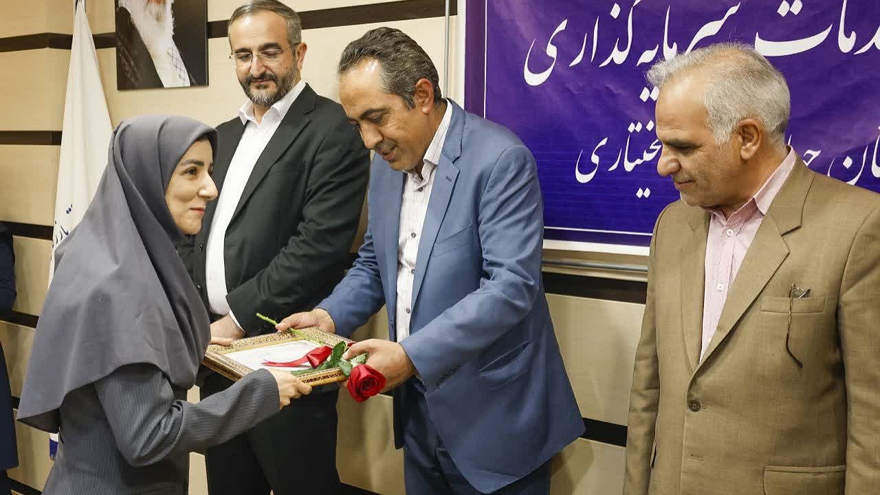 تجلیل از خادمان صادرات در چهارمحال و بختیاری