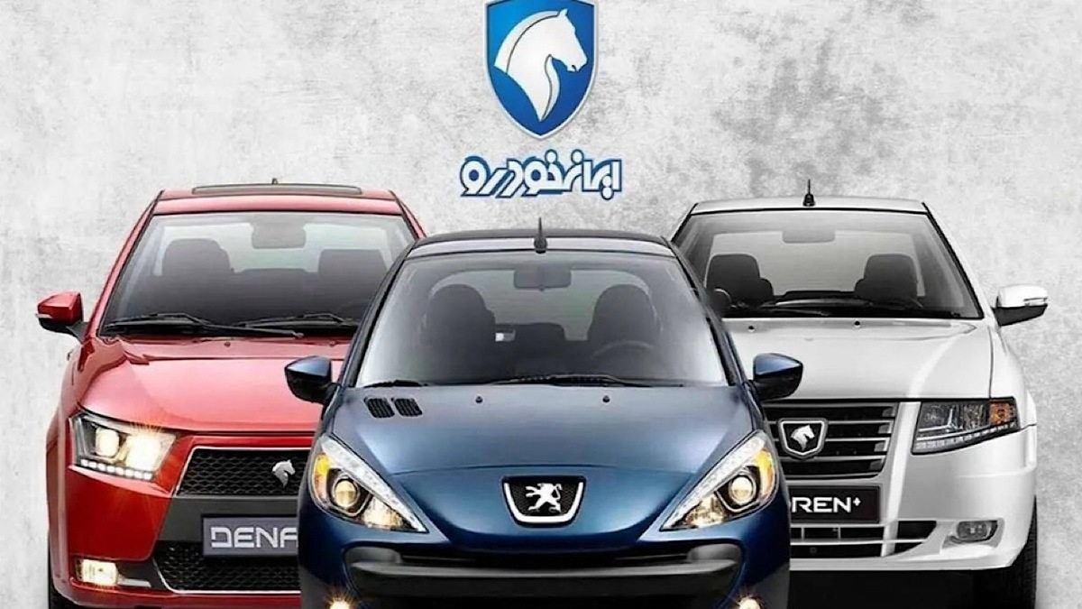 قیمت خودرو هم مانند هر کالای دیگری باید متناسب با تورم افزایش یابد + فیلم