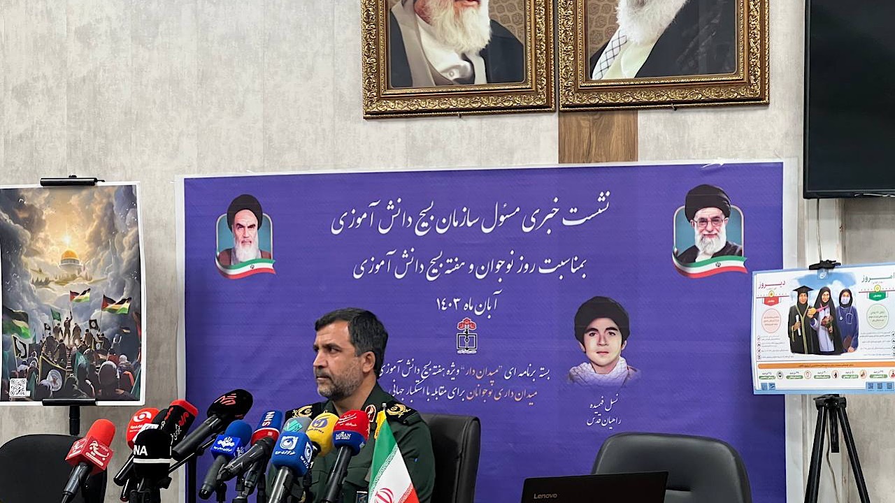 برگزاری رویداد ملی یادواره‌های مدرسه‌ای در ۲۶ استان