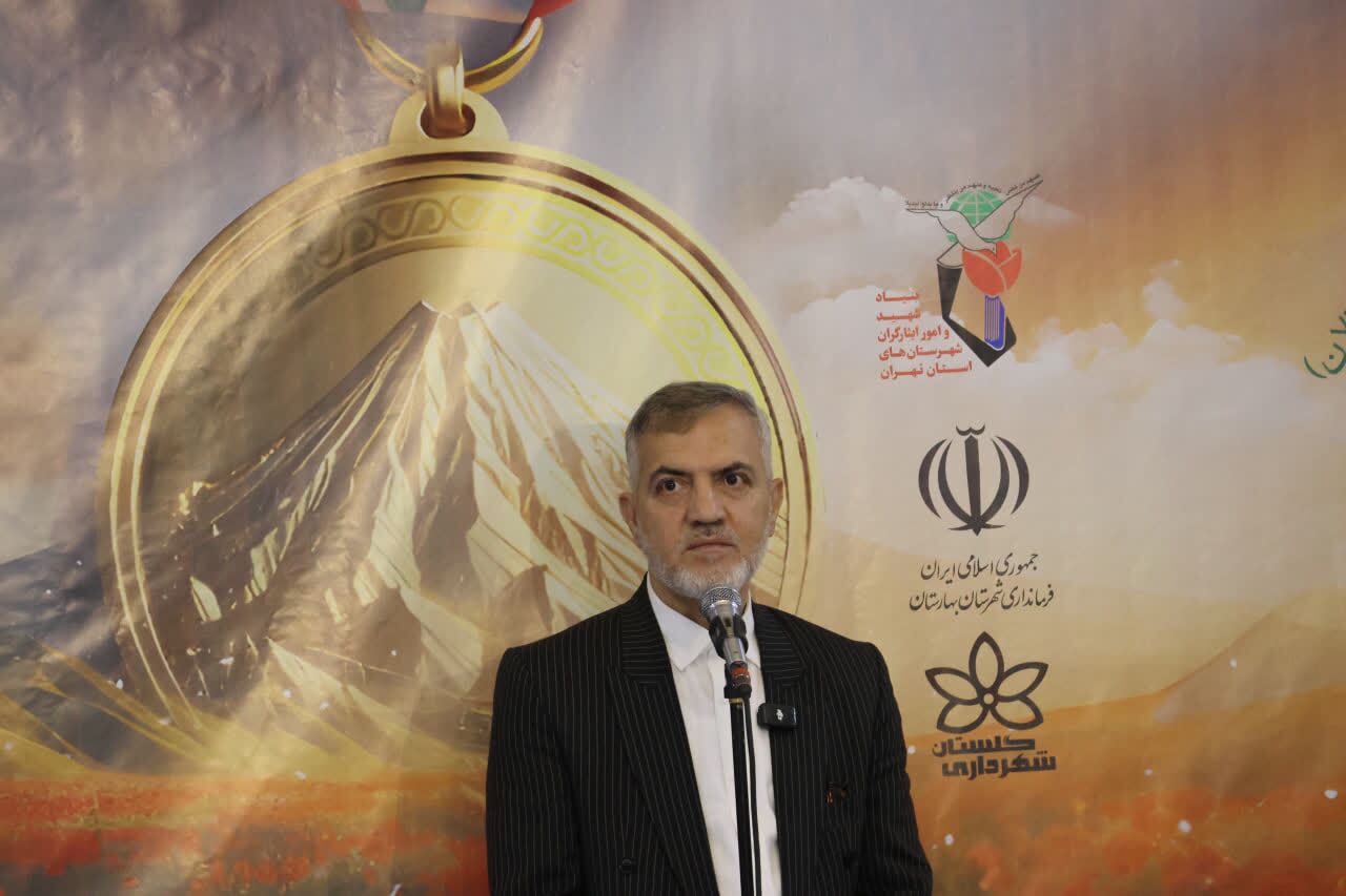 برگزاری آیین افتتاحیه المپیاد ورزشی ایثار شهرستانهای استان تهران در بهارستان