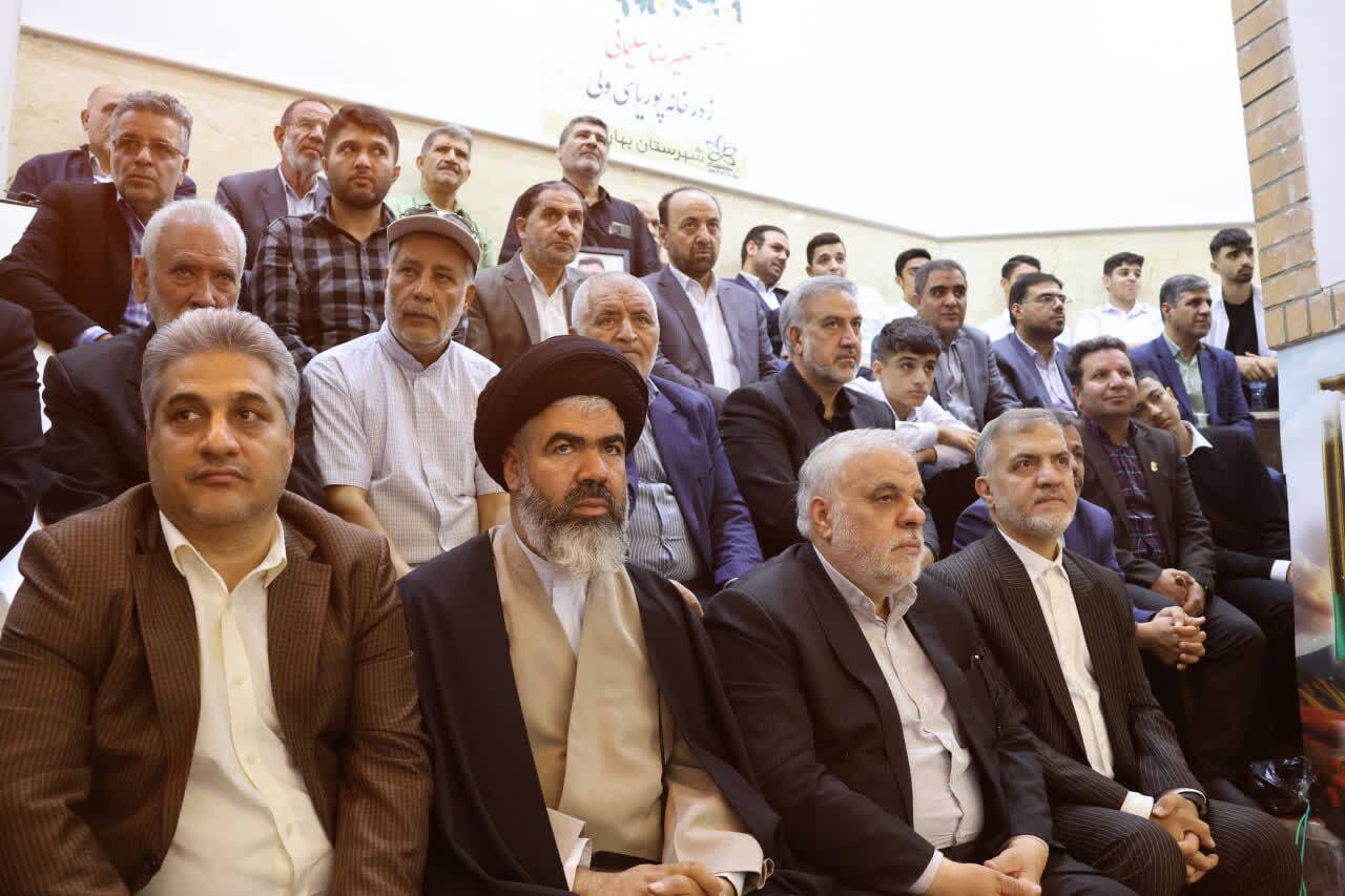 المپیاد ورزشی ایثار شهرستانهای استان تهران در بهارستان