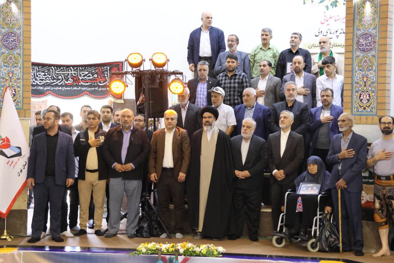 برگزاری آیین افتتاحیه المپیاد ورزشی ایثار
