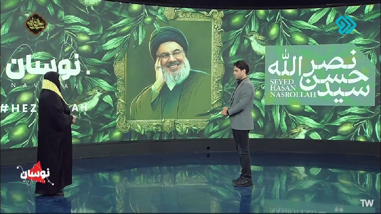 مکتب و صدای سید حسن نصرالله هنوز در دلمان جاری است