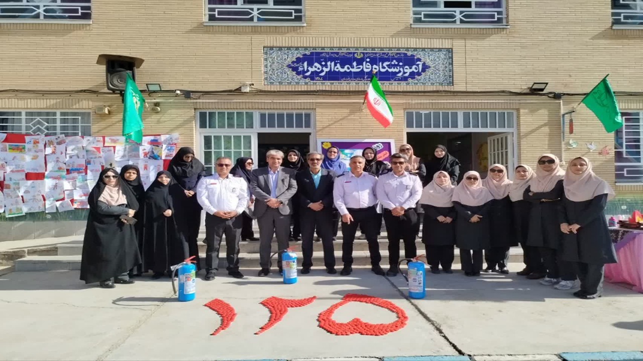رژه ناوگان عملیاتی آتش نشانی نیشابور و به صدا درآمدن زنگ ایمنی وآتش نشانی در مدرسه دخترانه فاطمه الزهرا (س)