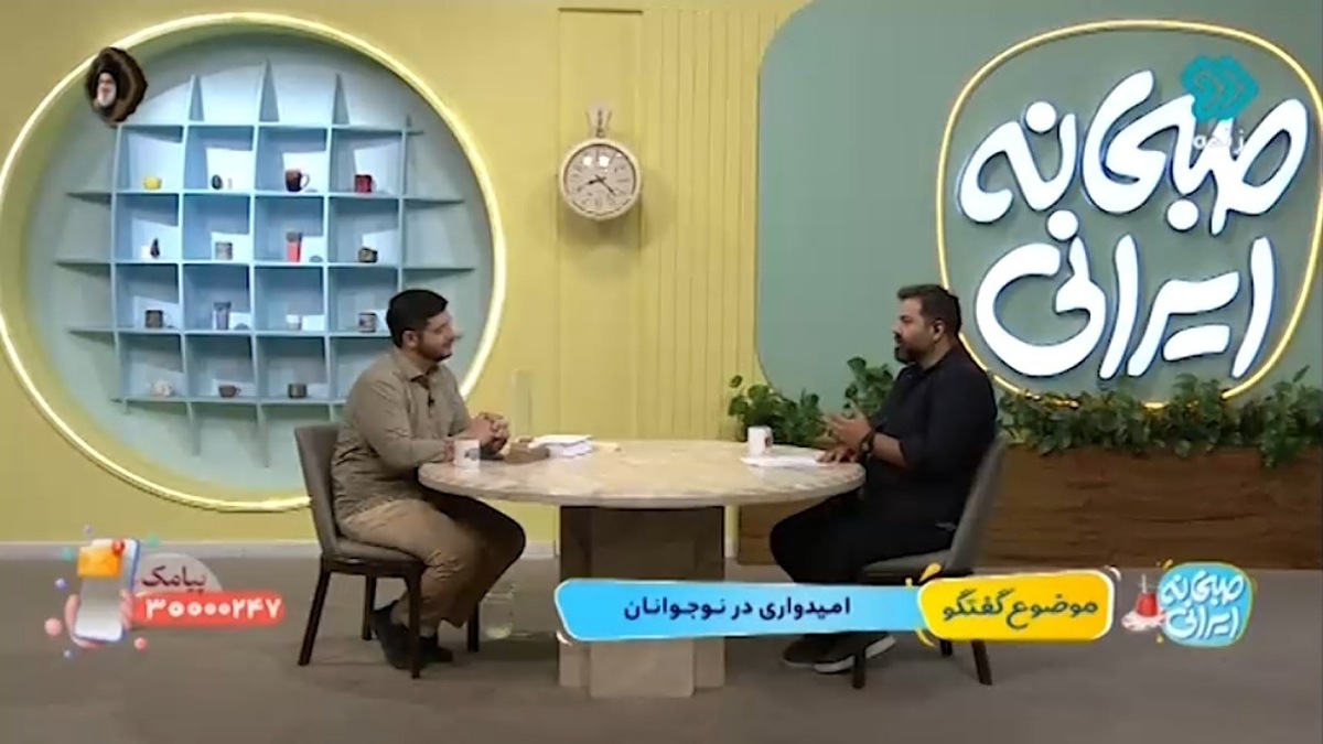 رفتار صحیح با افرادی که برایمان مهم هستند + فیلم
