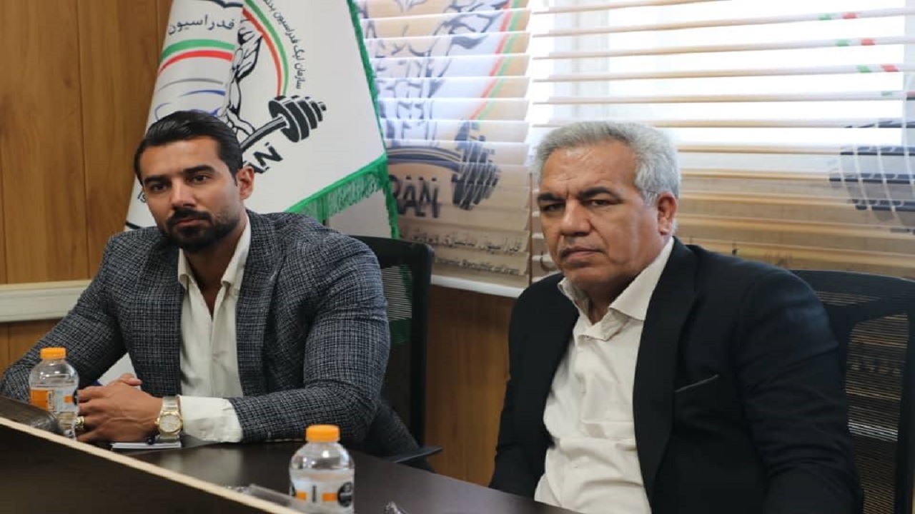 تاکید سرپرست فدراسیون بدنسازی و پرورش اندام بر استفاده از خرد جمعی