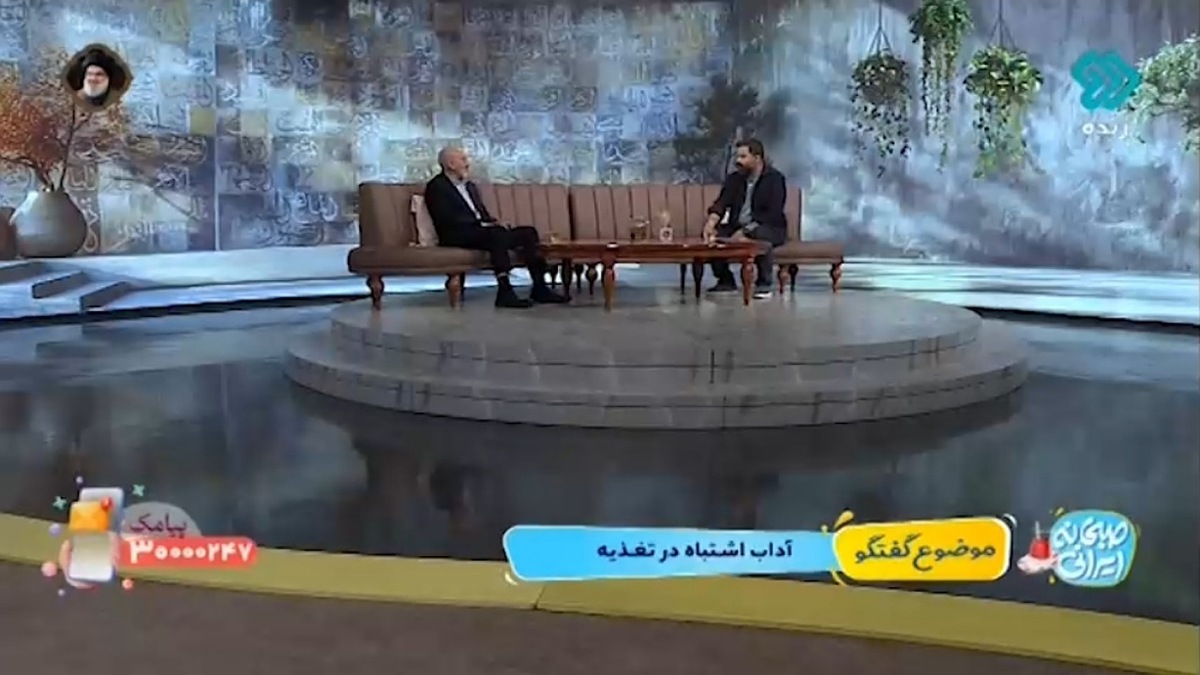 برخی از کارهای مهم برای درمان سنگ کیسه صفرا + فیلم