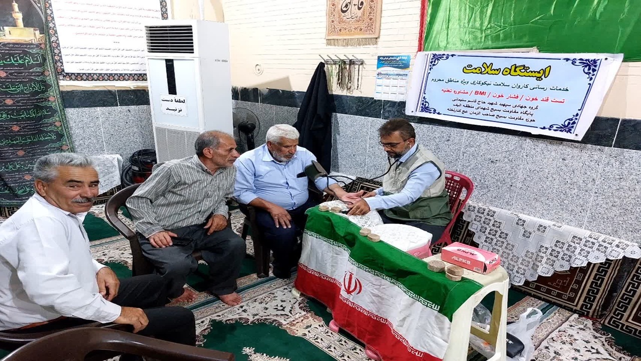 راه اندازی ایستگاه سلامت در کازرون در قاب تصاویر