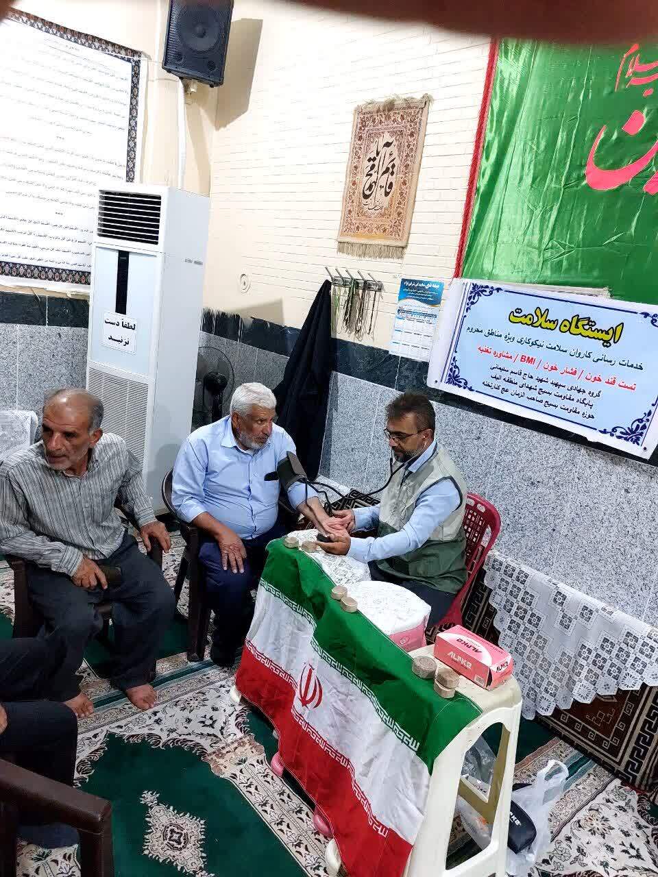 راه اندازی ایستگاه سلامت در کازرون در قاب تصاویر