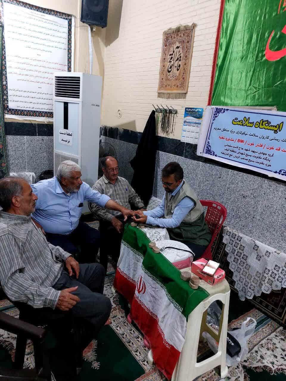 راه اندازی ایستگاه سلامت در کازرون در قاب تصاویر