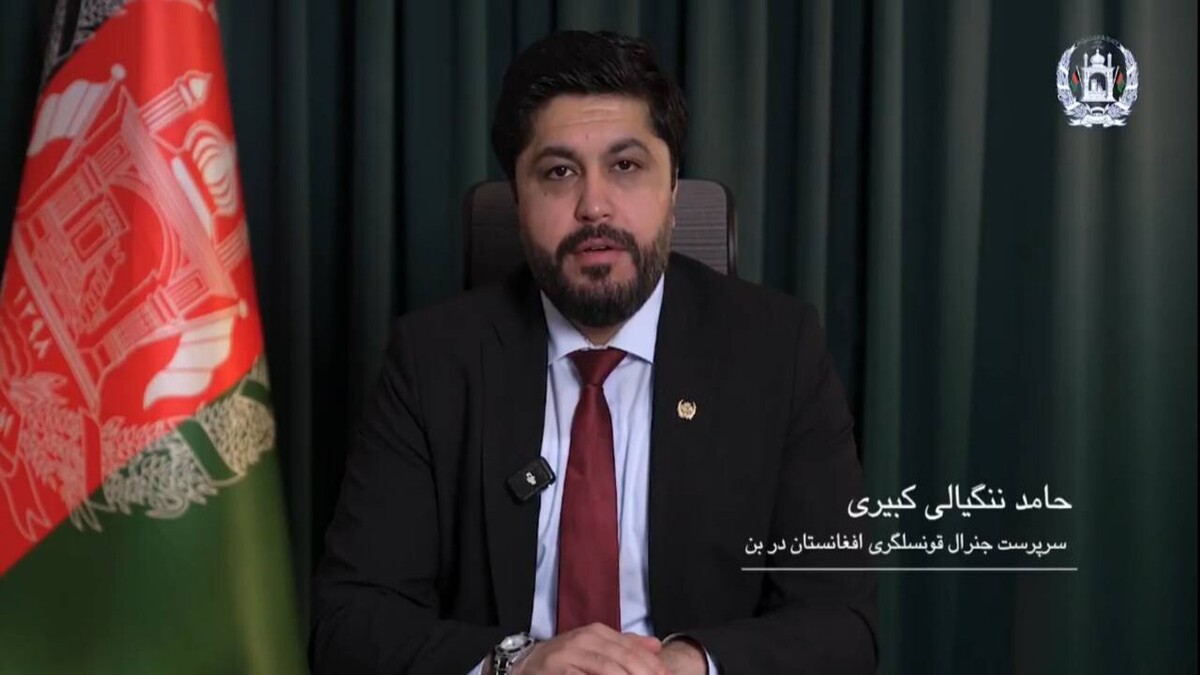 باشگاه خبرنگاران -استعفای دسته‌ جمعی کارمندان کنسولگری افغانستان در بِن