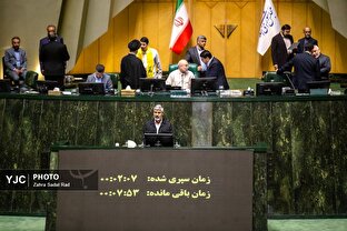 صحن علنی مجلس شورای اسلامی / سه شنبه ۸ مهر ۱۴۰۴