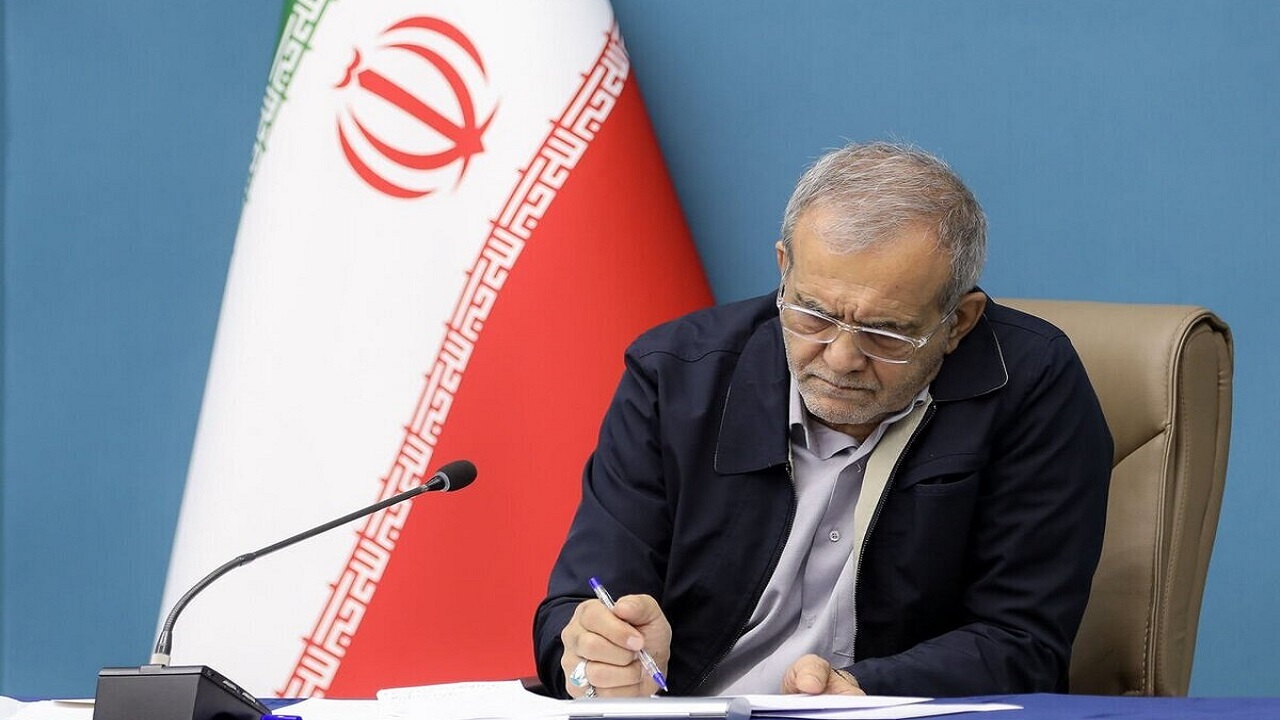پزشکیان: فرهنگ ایرانی، جهان را از سرچشمه‌های معنویت و انسانیت سیراب کرده است