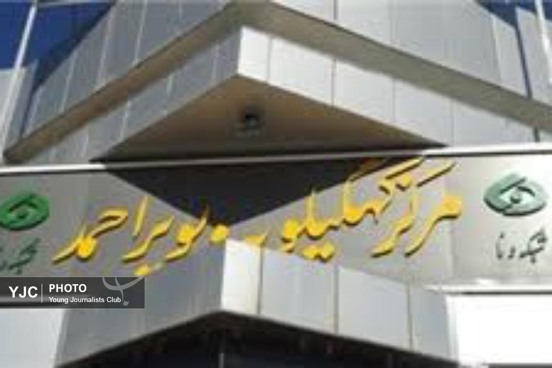 شبکه دنا در جمع ۴ مرکز برتر صداوسیما در تولید اثر با موضوع «انرژی هسته‌ای»