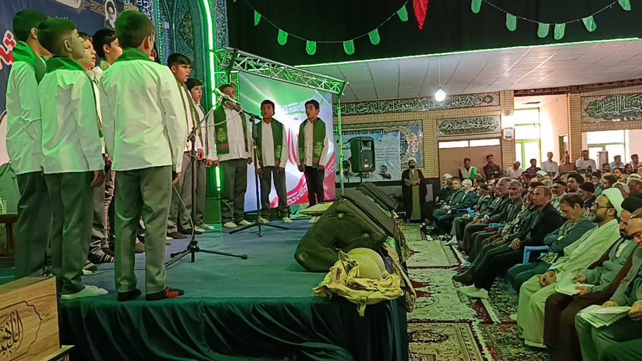 برگزاری مراسم یادواره شهدای شهرستان آوج در قاب دوربین شهروندخبرنگار