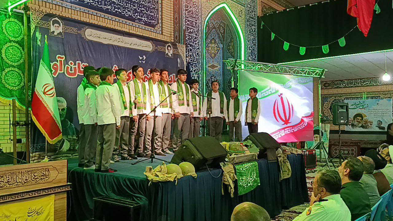 برگزاری مراسم یادواره شهدای شهرستان آوج در قاب دوربین شهروندخبرنگار
