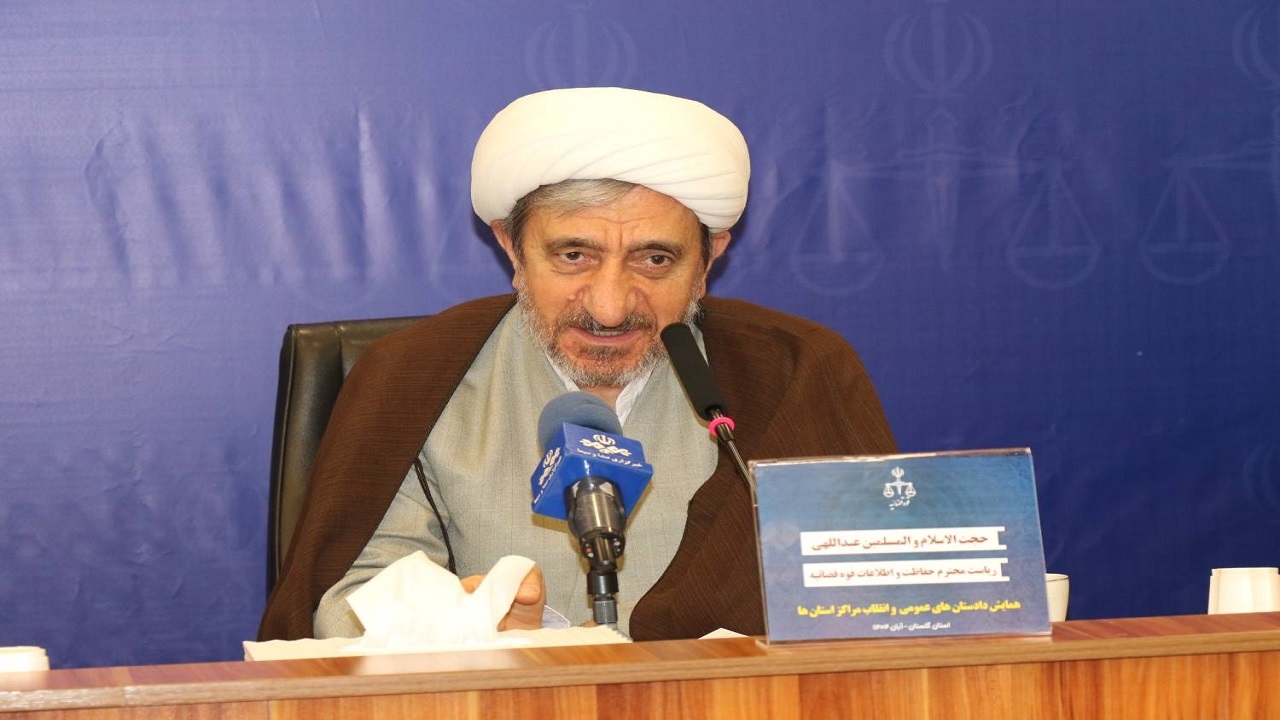 دادستان ها ستون امنیت و اقتدار جمهوری اسلامی هستند