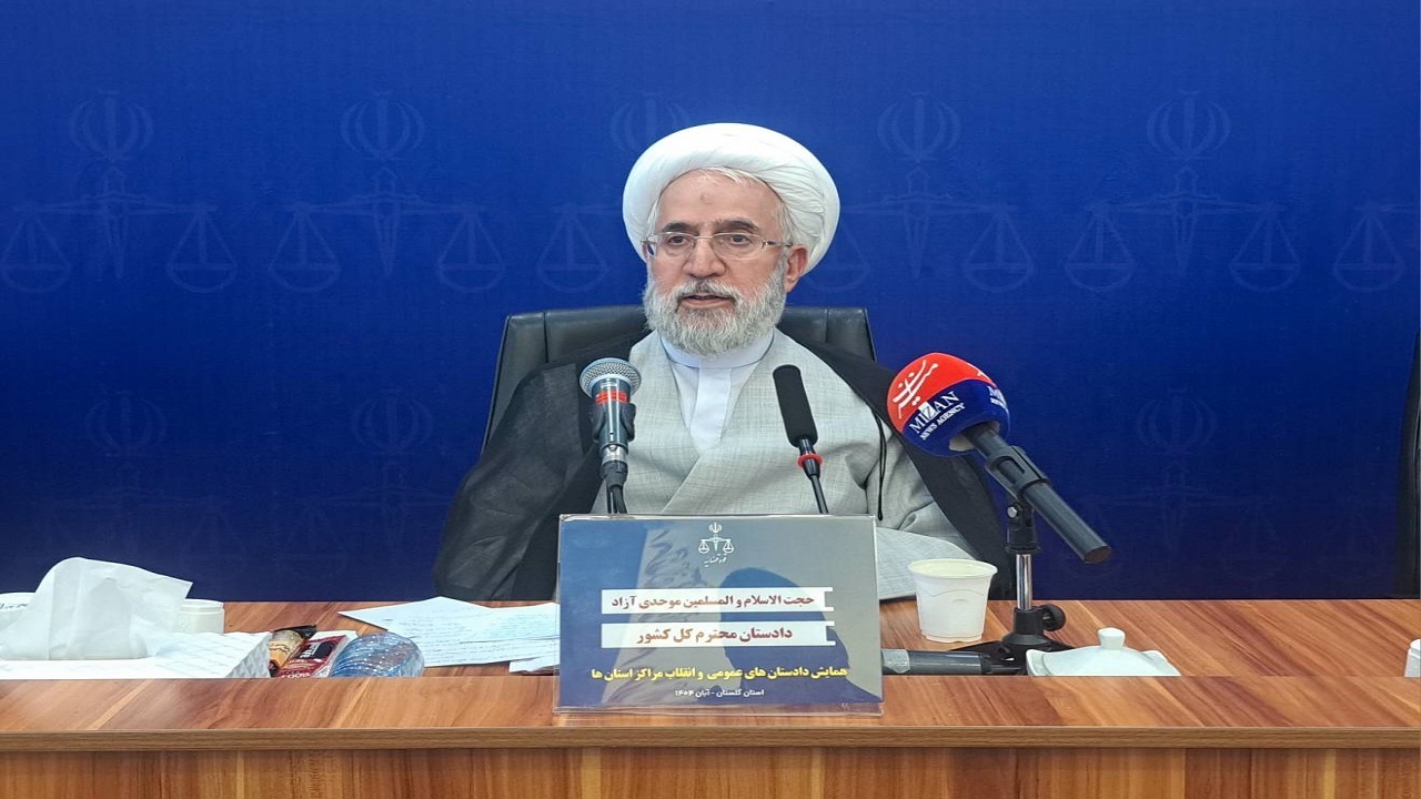 حفظ «استقلال قاضی» و برخورد با فرار مالیاتی در راس وظایف دادستان‌ها است