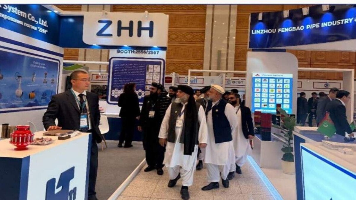 باشگاه خبرنگاران -حضور سرپرست صنعت و تجارت طالبان در نمایشگاه نفت و گاز ترکمنستان و تأکید بر توسعه همکاری‌های انرژی
