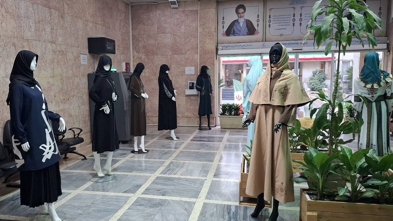 برگزاری نمایشگاه پوشاک و محصولات فرهنگی کودکان و نوجوانان در وزارت فرهنگ