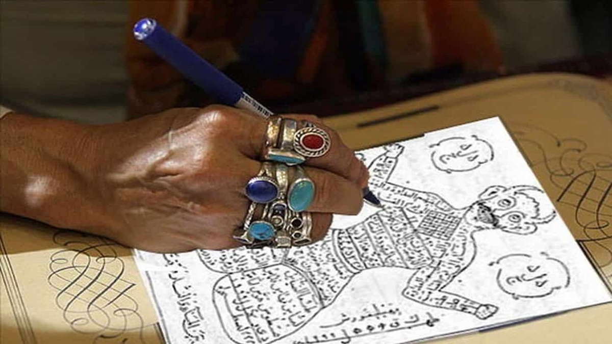 باشگاه خبرنگاران -طلسم‌نویسی را از این زاویه هم ببینیم