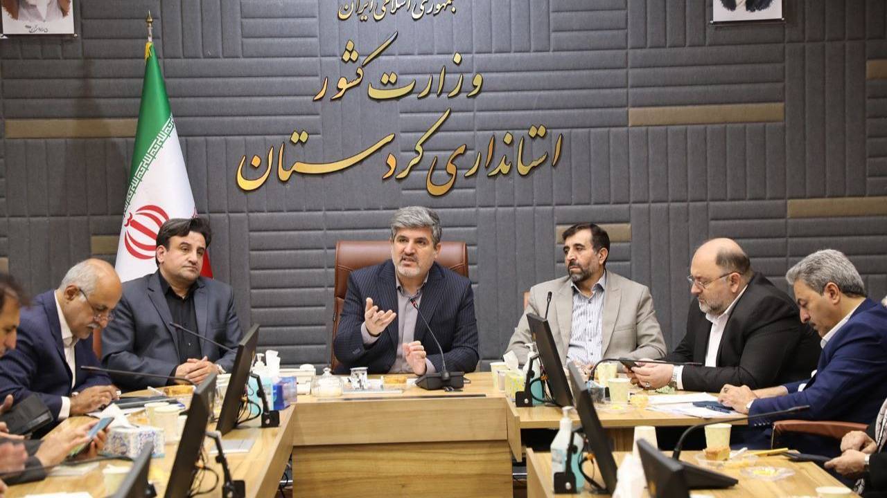 هماهنگی و همگرایی دستگاه‌های اجرایی؛ کلید مقابله با تهدیدات احتمالی در کردستان