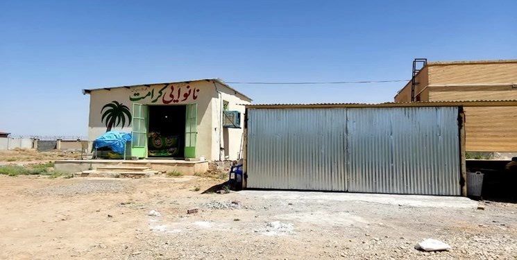 باران کرامت سپاه، دهکده امید را زنده می&zwnj;کند