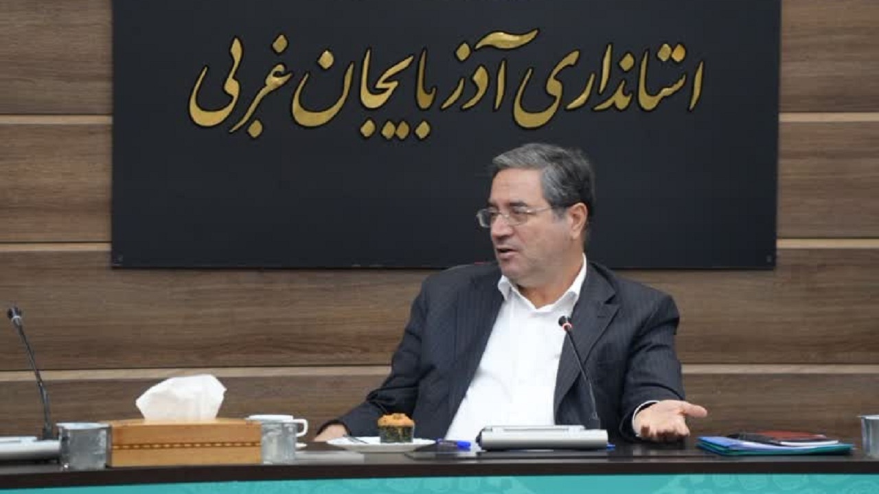 آغاز مسیر توسعه در آذربایجان‌غربی با تغییر نگرش مدیران ممکن است