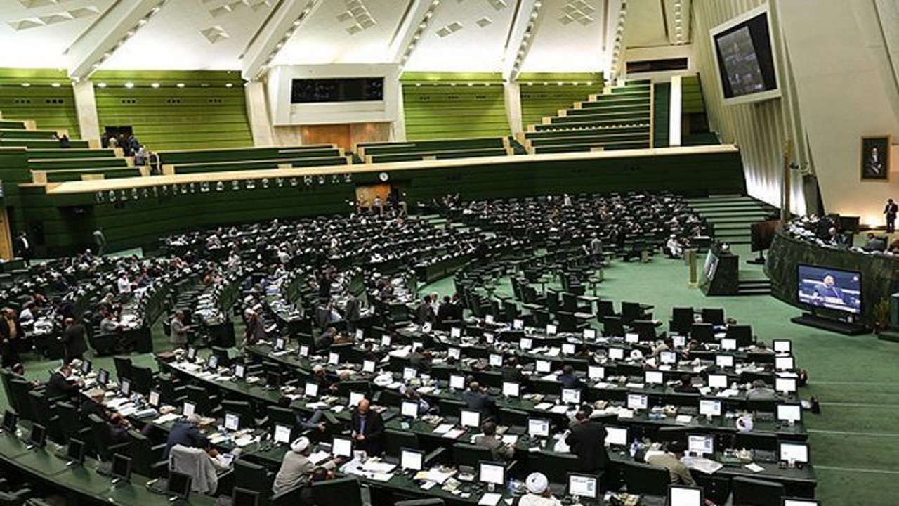 موافقت مجلس با اصلاح قانون حذف چهار صفر از پول رسمی