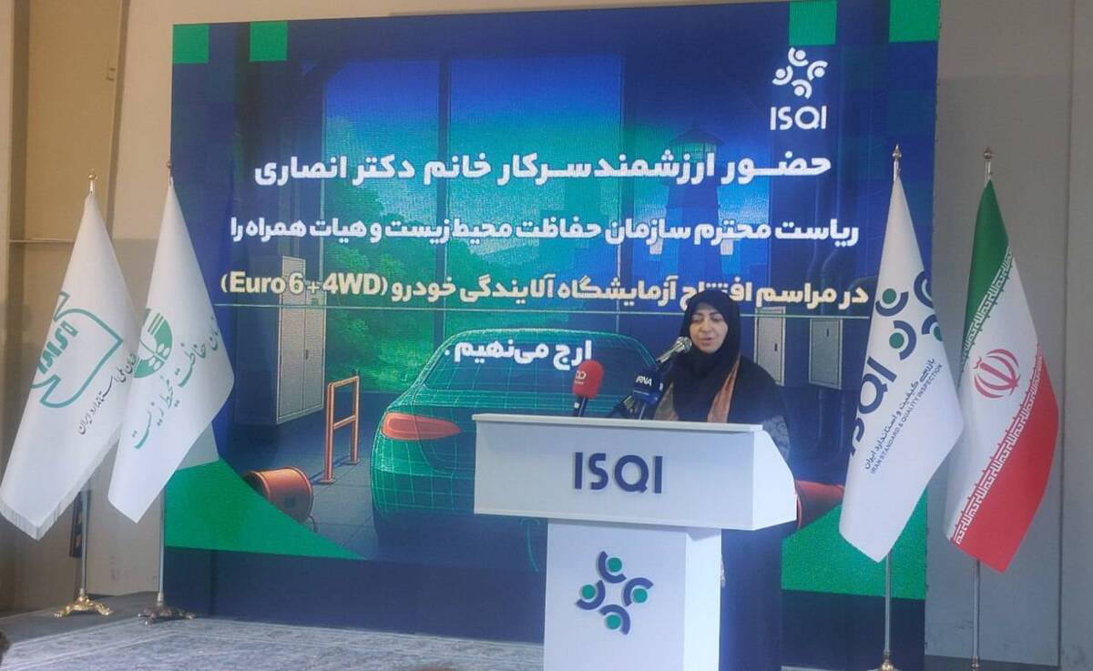 باشگاه خبرنگاران -تولید خودرو در کشور با استاندارد یورو ۶