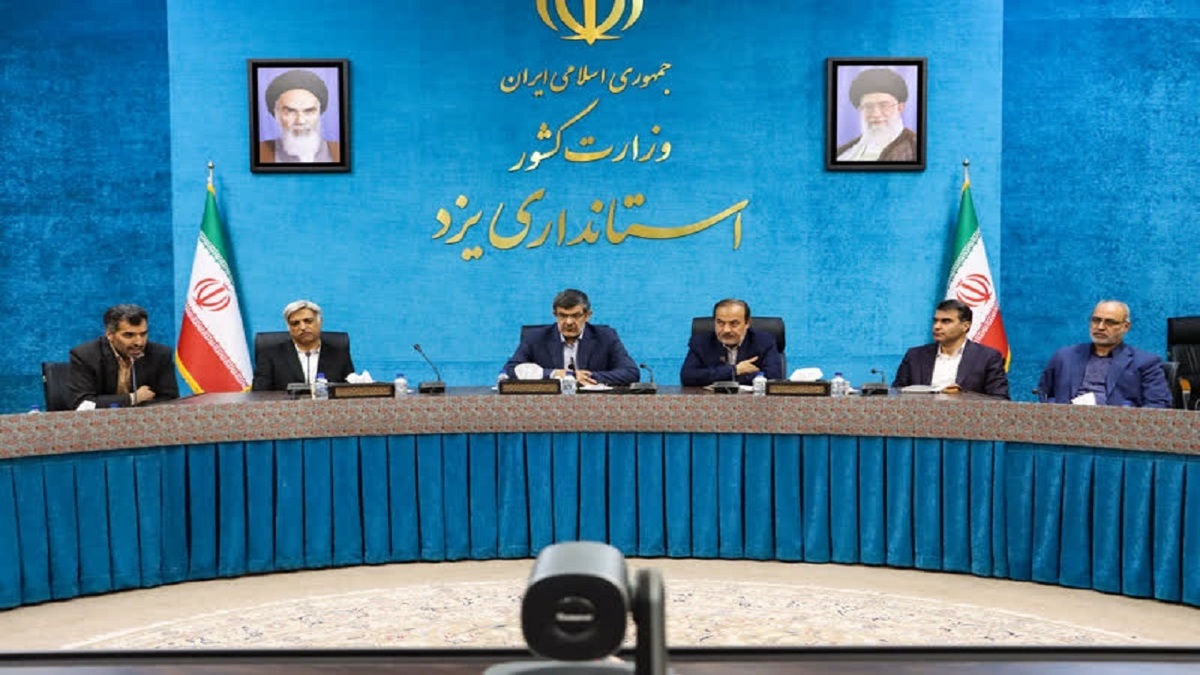 باشگاه خبرنگاران -یزد پیشرو در اجرای برنامه اصلاح نظام اداری دولت چهاردهم با تکیه بر هوش مصنوعی