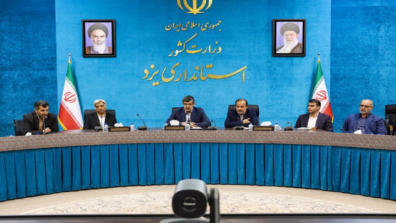 یزد پیشرو در اجرای برنامه اصلاح نظام اداری دولت چهاردهم با تکیه بر هوش مصنوعی