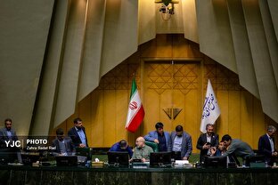 جلسه علنی مجلس شورای اسلامی / یکشنبه ۱۱ آبان ۱۴۰۴