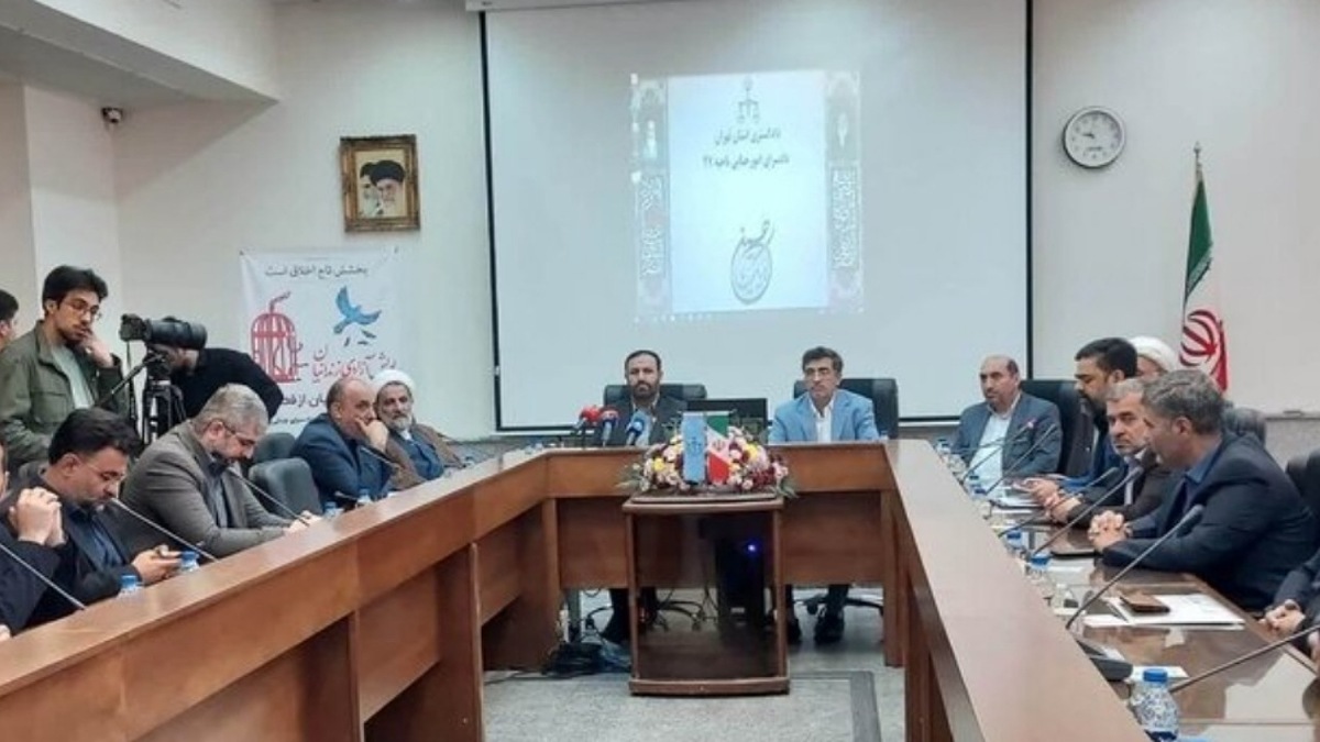 چهلمین جلسه دادگاه رسیدگی به اتهامات سرکردگان گروهک تروریستی منافقین