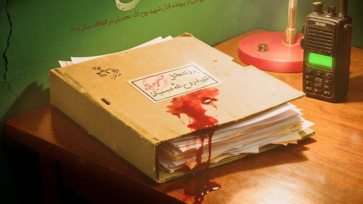 باشگاه خبرنگاران -بازخوانی ناگفته‌هایی از نحوه شهادت روح الله عجمیان در مستند «قتل گروهی»