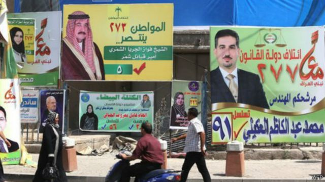 انتخابات عراق