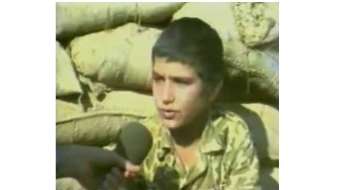 شهید مهرداد عزیزاللهی