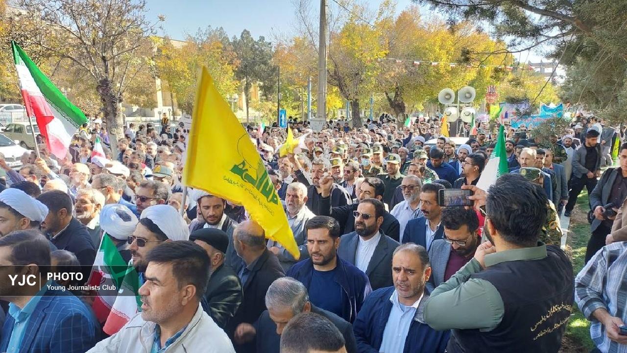 طنین حماسه ۱۳ آبان در قلب زاگرس/ خروش مردم بام ایران علیه استکبار