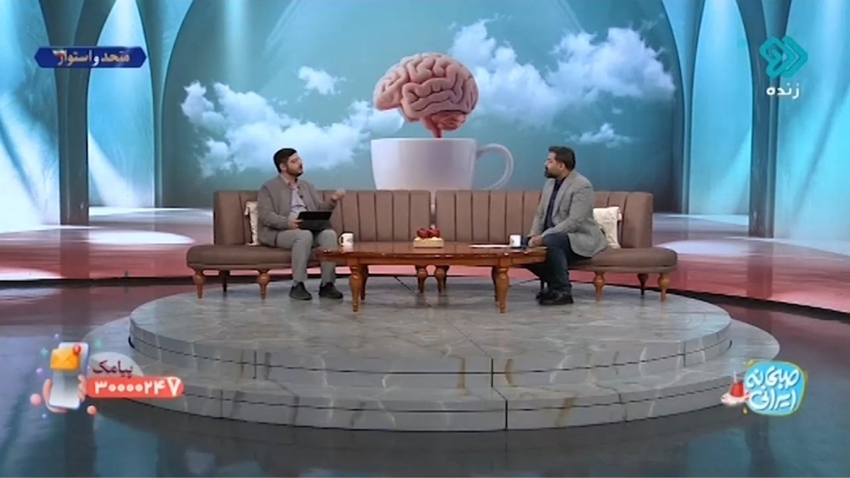اهمیت عزت نفس در روحیه کودکان + فیلم