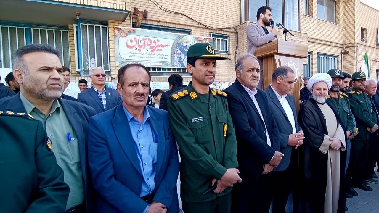 برگزاری راهپیمایی ۱۳ آبان در آذربایجان شرقی