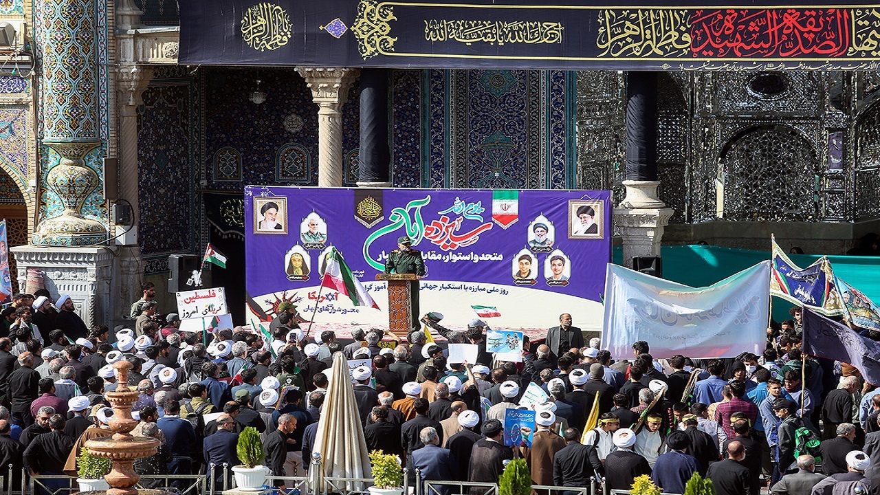 خروش قمی ها در یوم‌الله ۱۳ آبان