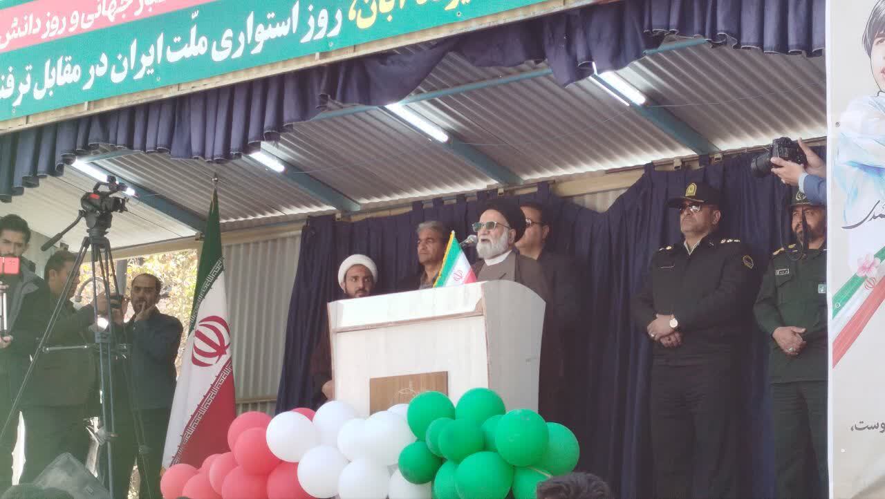 برگزاری راهپیمایی باشکوه ضد استکباری روز ۱۳ آبان در نیشابور بزرگ