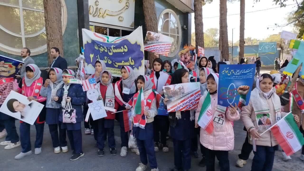برگزاری راهپیمایی باشکوه ضد استکباری روز ۱۳ آبان در نیشابور بزرگ