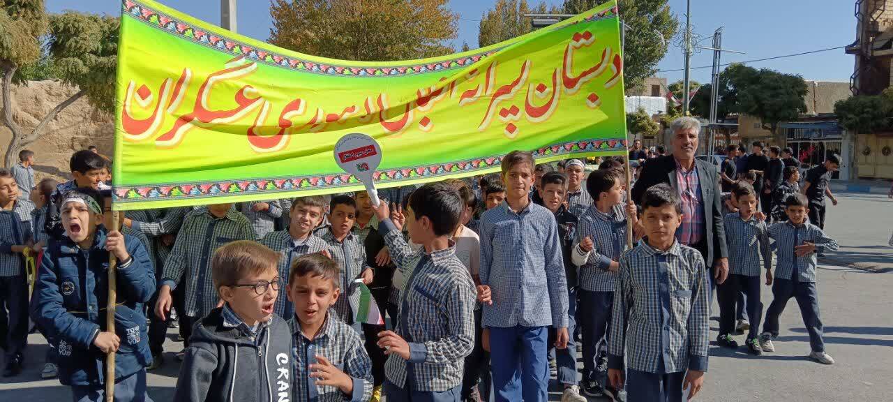 فریاد استکبارستیزی مردم بخش عسگران شهرستان تیران و کرون در راهپیمایی ۱۳ آبان