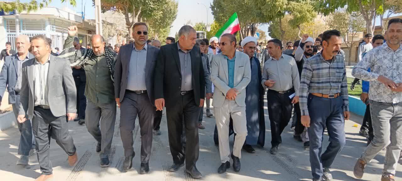 مراسم راهپیمایی  ۱۳ آبان
