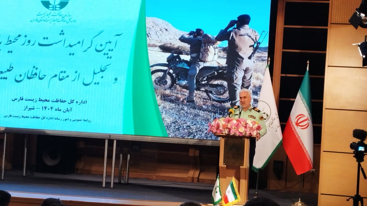 ۱۵۴ شهید برای پاسداری از طبیعت