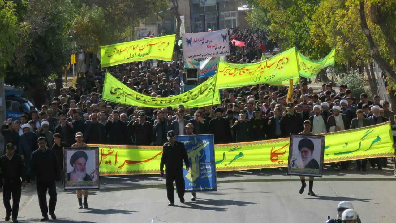 گزارش تصویری از  راهپیمایی یوم الله۱۳ آبان در شهرستان هریس
