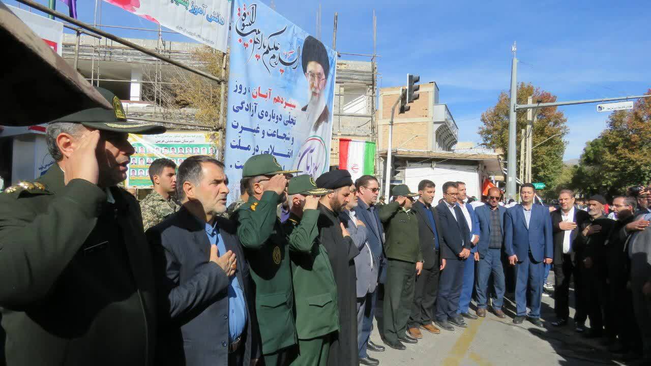 گزارش تصویری از  راهپیمایی یوم الله۱۳ آبان در شهرستان هریس