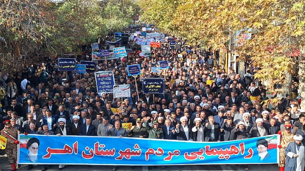 برگزاری راهپیمایی ۱۳ آبان در آذربایجان شرقی